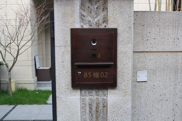 信報(bào)箱制作,江西信報(bào)箱,天工標(biāo)識(shí) 查看