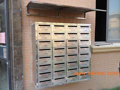 掛壁式信報(bào)箱 昆明掛墻信報(bào)箱價(jià)格