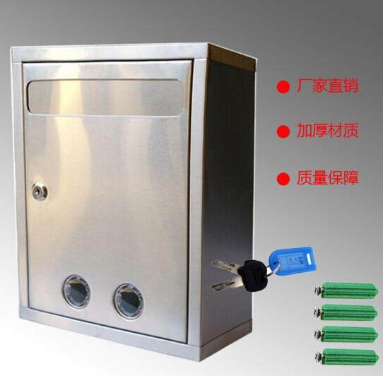 2021歡迎訪問 鈦金不銹鋼信報(bào)箱 咨詢