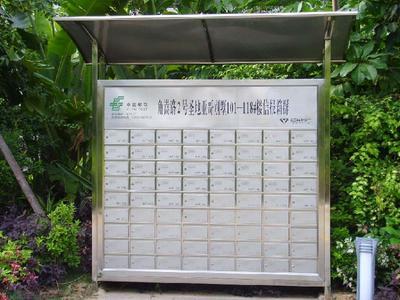 廈門市尚筑實(shí)業(yè)公司地址在哪?廈門尚筑實(shí)業(yè)地址,尚筑實(shí)業(yè)聯(lián)系地址、商鋪網(wǎng)址地址