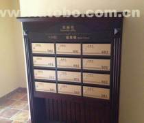 鄭州小區(qū)信報(bào)箱價(jià)格優(yōu)質(zhì)商家置頂推薦產(chǎn)品