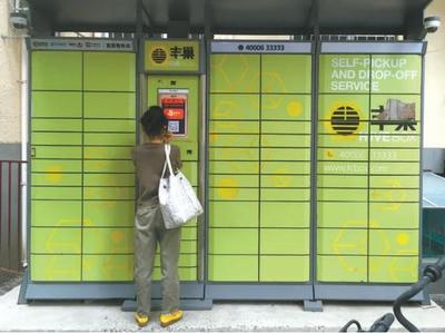 忙碌的快遞柜與閑散的信報(bào)箱 是否應(yīng)當(dāng)二合一？