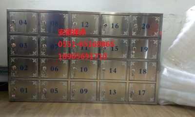 供應(yīng)安徽淮北住宅信報(bào)箱——專(zhuān)業(yè)生產(chǎn)與安裝服務(wù)