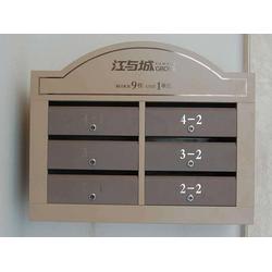 云南不銹鋼信報(bào)箱廠(chǎng)家與質(zhì)量好的信報(bào)箱價(jià)格解析