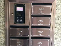 z41907710 的主頁與 ZCOOL 信報箱 設計師的創意交流平臺