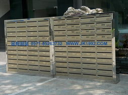 杭州信箱供應 通郵信報箱、群組信箱價格、廠家與圖片全解析